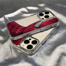 MissConnie Spider-Man Cool Eyes Case Compatible for IPhone 15 14 11 13 12 Pro Max 7Plus XR X 6 7 8 15 6S Plus XS Max SE 2020 Soft Cover