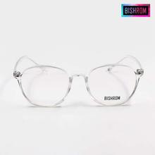 2390 Translucent Plastic Frame (Unisex) - White