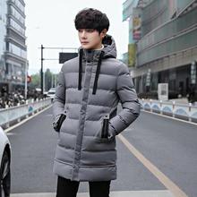 Korean Fashionable Long Cotton -Padded Hooded Jacket