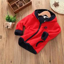 Fleece Cardigan Winter Jacket For Kids