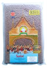 SUNLEE RICE RED (2Kg)