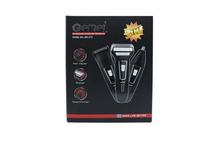 3 in 1 Rechargeable ProGemei Shaver & Trimmer