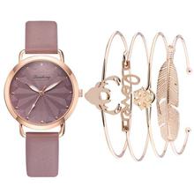 Womenstyle Fashion Boutique Quality Watch Gift Set For Women