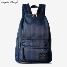 Legato Largo Backpack Water Repellent Nylon Style Daypack for Women