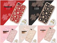 Thin Soft TPU Gradient Iphone Case