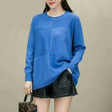 Blue Long Length Woolen Sweater For Women