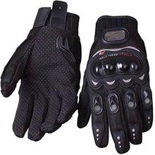 Motor Bike Gloves