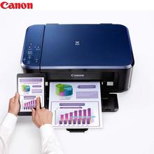 Canon Pixma E560 Auto-Duplex and Wireless 3 In 1 Inkjet Colour Printer