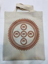 Buddhist chakra print cotton tote bag