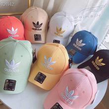 CHINA SALE-   High Quality ICON SNAPBACK HAT Sunshade