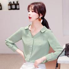 Chiffon shirt _ long sleeve v-neck chiffon shirt women's