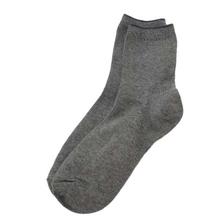 Grey Solid Socks For Women - 2001