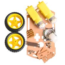 2WD DIY Motor Smart Robot Car Chassis Set