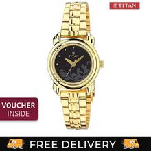 Titan 2534YM02 Black Dial Analog Watch For Women- Gold