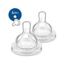 Philips Avent Antic Colic Thick Teat Twink Pack For Kids(SCF636-27)