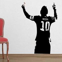 LM10 - Lionel Messi Decorative Wall Sticker - 61cm*100cm - Black