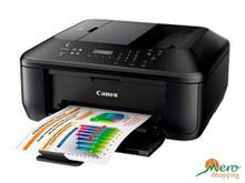 Canon Inkjet Multifunction MX-377