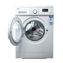 Dikom Washing Machine (XQG70-Q7)-7.5 kg