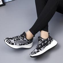 Korean men's shoes _2020 spring and summer Korean men's