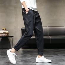 Men's harem pants_2019 autumn new men's trousers ins