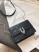 Geometric Print Chain Crossbody Bag