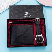 Menstyle European Boutique Quality Watch Gift Set For Men