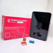 Raspberry Pi 4 (8GB) kit