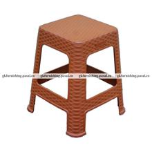 Marigold Plastic Stool