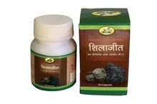 Gorkha Shilajit 60 Capsules