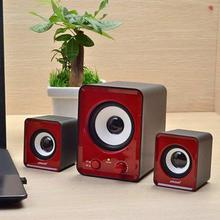 FT-202 USB 2.1 Portable Stereo Multimedia Mini Woofer Speaker - Black