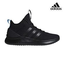 Adidas Black Ultimate Bball  Running Shoes For Men -DA9655