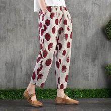 New large size women's pants _ containing literary retro
