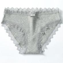 Pack of 3- Rus Women's Cotton Panties Female Lace Edge