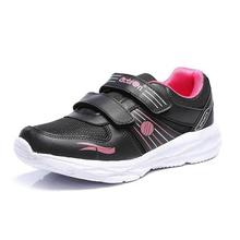 Action Shoes Men's Running Shoes