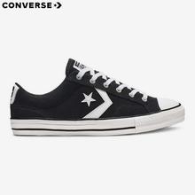 Converse  Star Player OX Low Top Suede Black Shoes for Men - 165466C