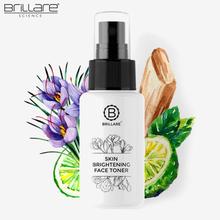 Brillare Science Skin Brightening Face Toner 50ml For Pigmented Skin