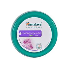 Himalaya Happiness Gift Pack for New Mom Set of 4(7003818)