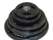 Rubber Plate with Three Handle 15Kg(Per Pc)