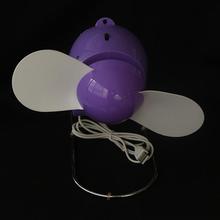 Purple USB Fan with Stand