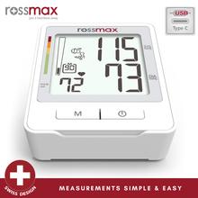 Rossmax Automatic Blood Pressure Monitor (Arm Type) Z1