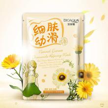 Natural Extract Chamomile Refining Mask BIOAQUA [3 Sheets]