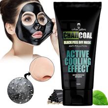 SALE- Urbangabru Charcoal Peel-Off Mask, 60g