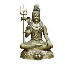 Golden Lord Shiva Decorative Accent - 35"