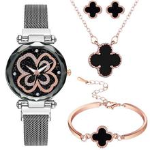 Womenstyle Fashion Boutique Quality Watch Gift Set For Women