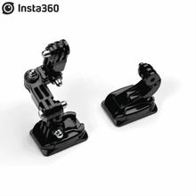 Insta360 Helmet Mount Bundle (ONE X2/ONE R/ONE X/ONE) - Oliz Store