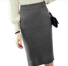 Woolen Bodycon Back Slit Skirt For Women