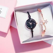 Womenstyle Fashion Boutique Quality Watch Gift Set For Women