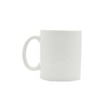 Ariane Fine Porcelain Non-stackable Mug (350 ml)-1 Pc