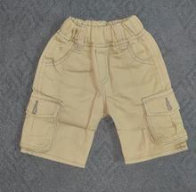 Cotton Cargo Box Shorts (Half Pant) For Boys Kids