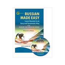 Russian Made Easy (with CD)